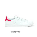 Adisas Stan Smith Pink con Strass Preciosa miglior prezzo